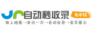 揭秘软文营销的独特之处，用故事传递品牌魅力。掌握软文撰写技巧，让你的品牌在众多竞争者中独树一帜，赢得市场优势与认可。